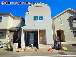 東京都八王子市千人町4丁目