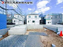 神奈川県相模原市緑区二本松2丁目