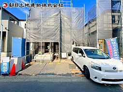 神奈川県相模原市緑区二本松2丁目