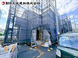 神奈川県相模原市緑区二本松2丁目