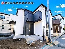 神奈川県相模原市緑区二本松2丁目