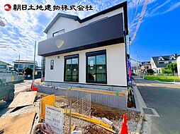 神奈川県相模原市緑区二本松2丁目