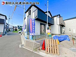 神奈川県相模原市緑区二本松2丁目