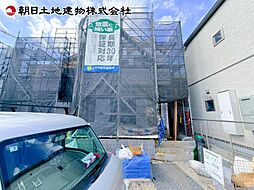 神奈川県相模原市緑区二本松2丁目