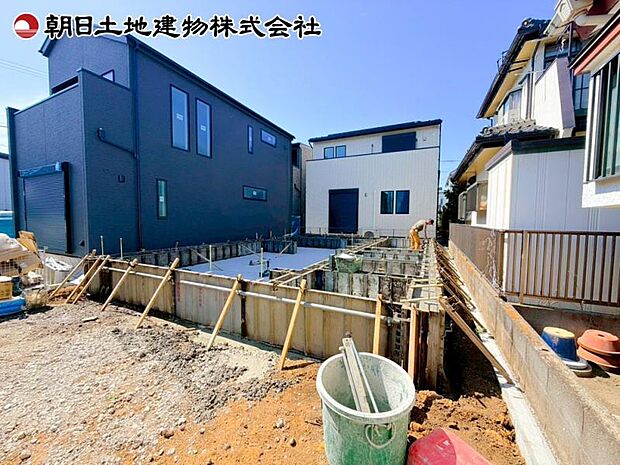 現地