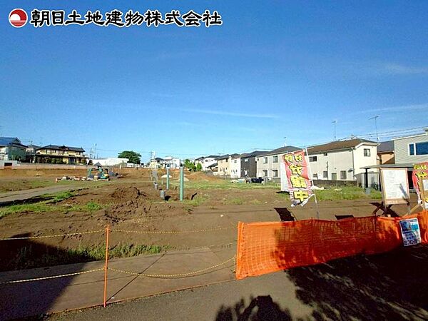 現地