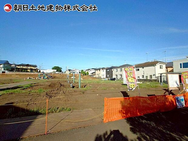 現地