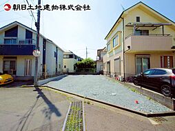 東京都八王子市大和田町5丁目