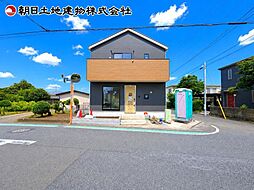 神奈川県相模原市中央区上矢部2丁目