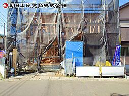 神奈川県相模原市緑区町屋4丁目