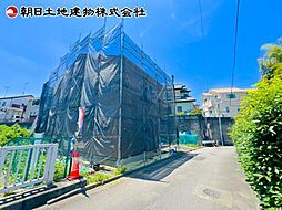 外観の画像