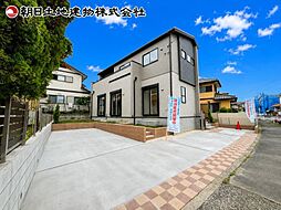 東京都八王子市北野台2丁目