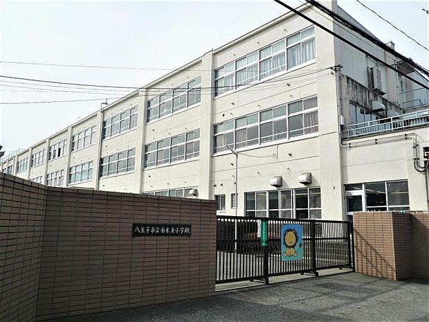 八王子市立由木東小学校
