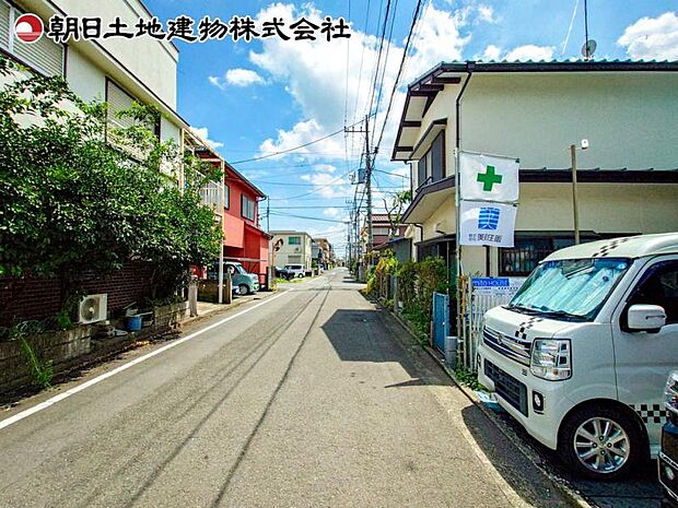 現地