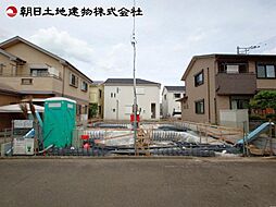 神奈川県相模原市中央区横山台2丁目