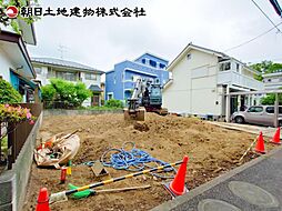 東京都多摩市落合2丁目