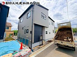 東京都八王子市石川町