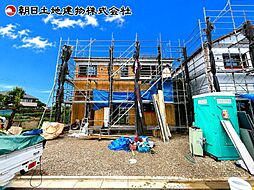 神奈川県相模原市中央区田名