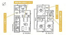 東京都町田市大蔵町