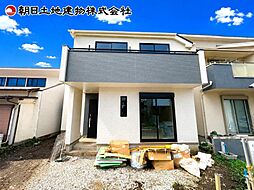 東京都日野市日野台4丁目
