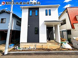 東京都日野市日野台4丁目