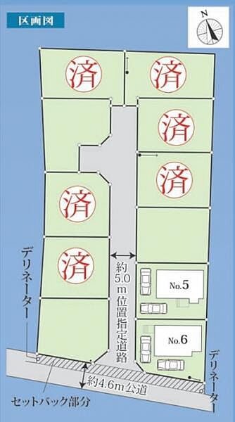 区画図