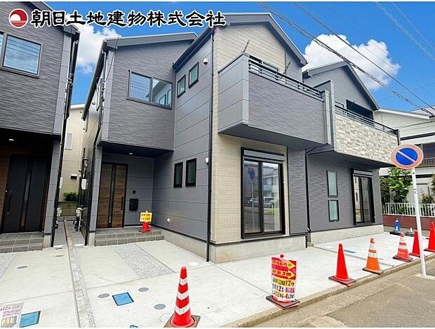 現地外観