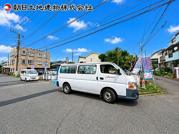 現地外観