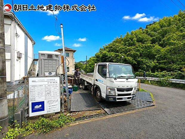 現地外観