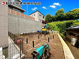 東京都町田市真光寺1丁目