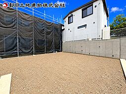 東京都町田市真光寺1丁目