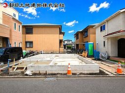 神奈川県相模原市南区西大沼2丁目