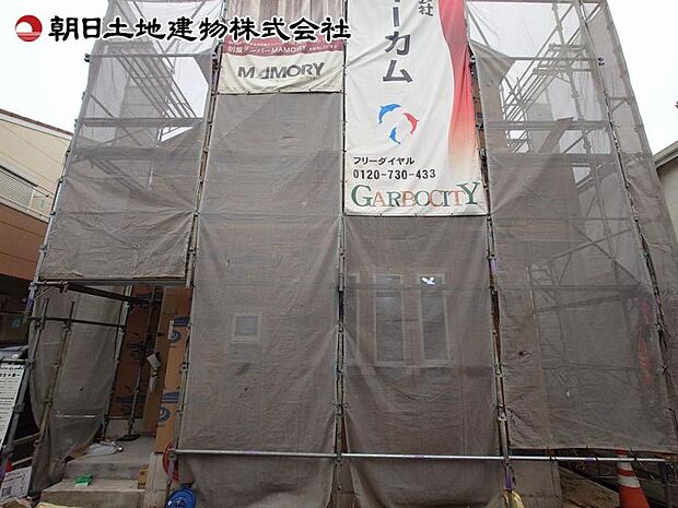 現地外観