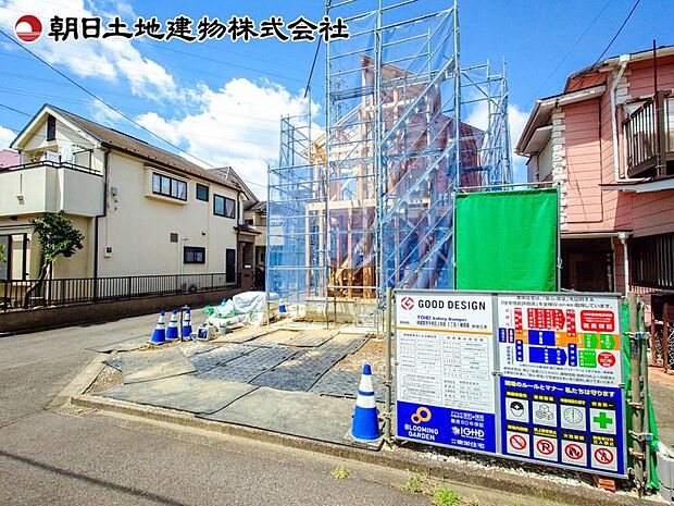現地外観