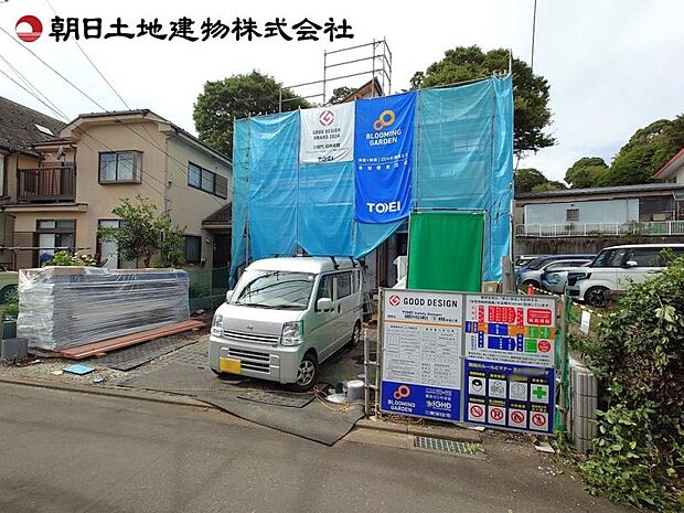 現地外観※画像の一部をAIで生成しております。