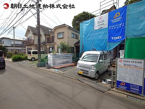現地外観※画像の一部をAIで生成しております。