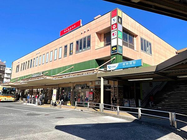 南林間駅