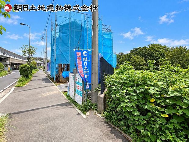 現地外観