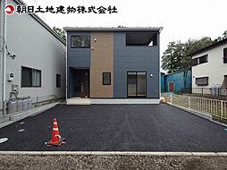 相模原市南区大野台 第43 1