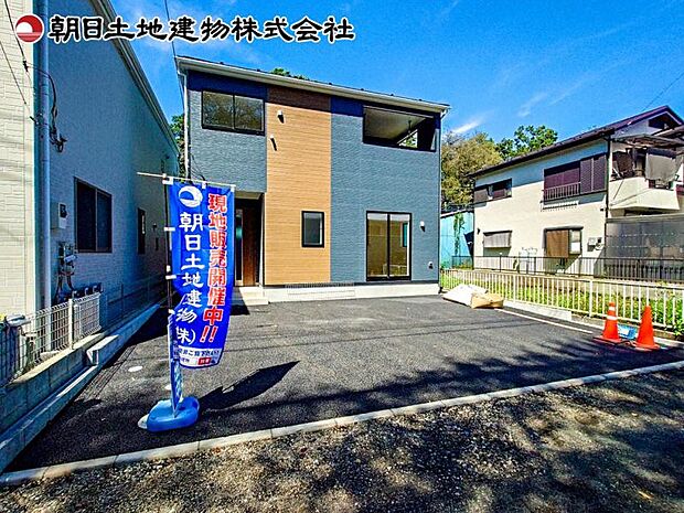 現地外観