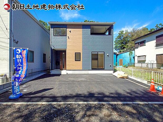現地外観