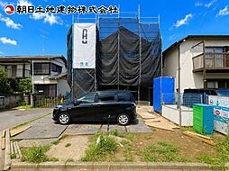 東京都町田市木曽西5丁目