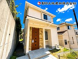 東京都町田市小山町