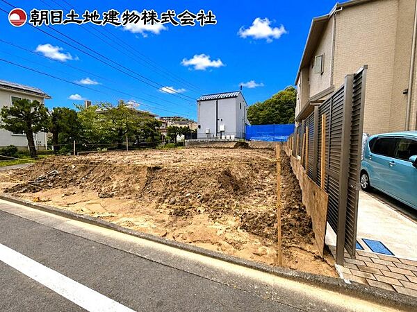 現地