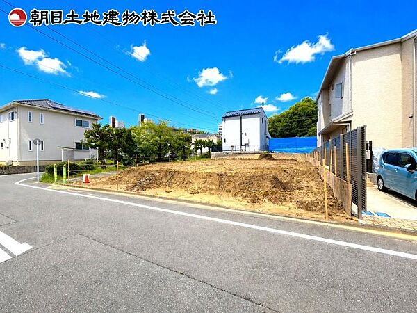 現地