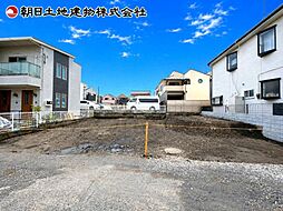 神奈川県相模原市中央区弥栄1丁目