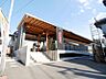 周辺：JR相模線「下溝」駅