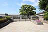 周辺：相模原市立新磯小学校