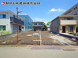 神奈川県相模原市中央区青葉1丁目