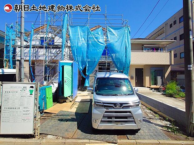 現地外観